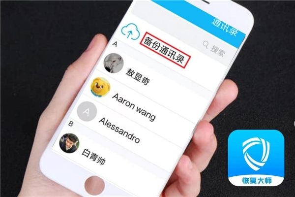 正版下载手游大全_whatsapp正版下载_正版下载蛋仔派对