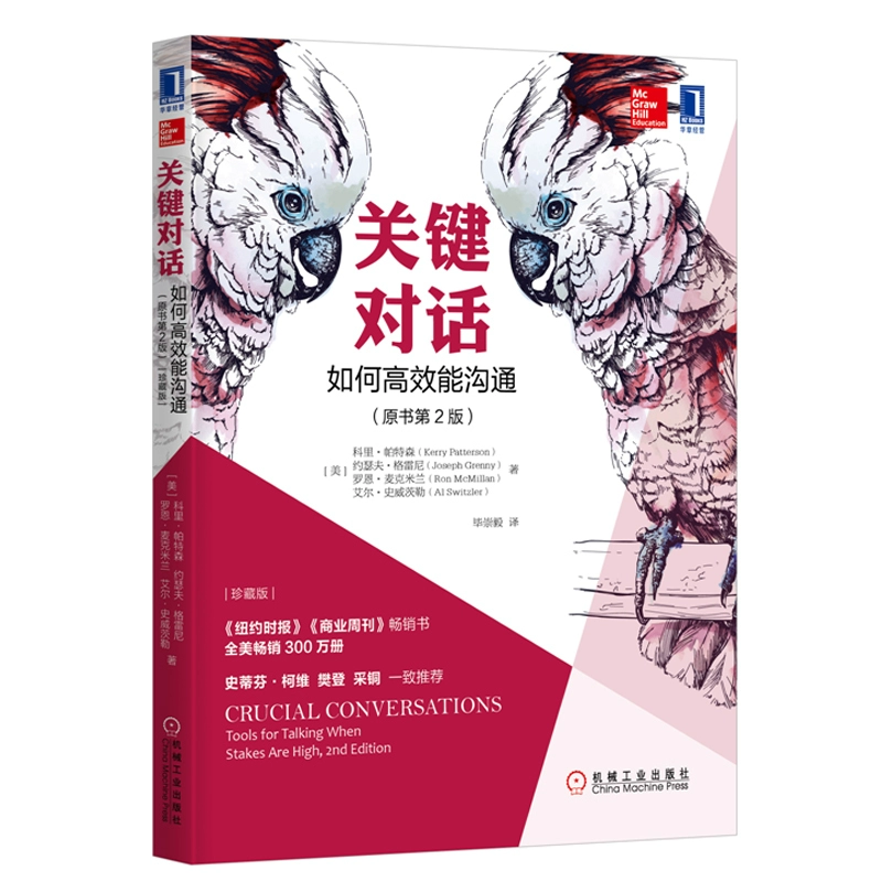 高效沟通，whatsapp中文正版助力