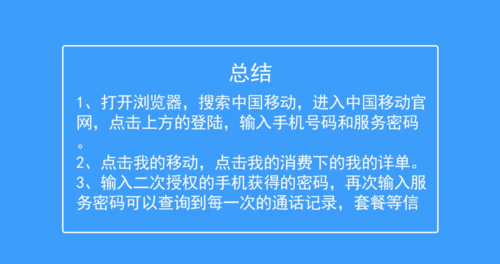 WhatsApp中文手机版：满足用户需求，正式发布