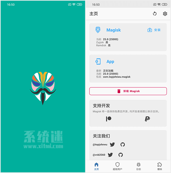 网络安全专家保障你的whatsapp下载安全