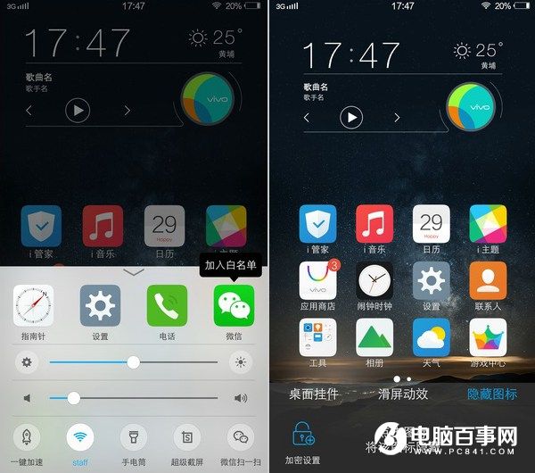 科技达人的必备神器，WhatsApp中文版火热来袭