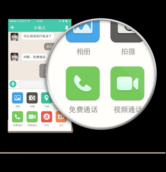 全新whatsapp官网版，轻松上线，无需下载