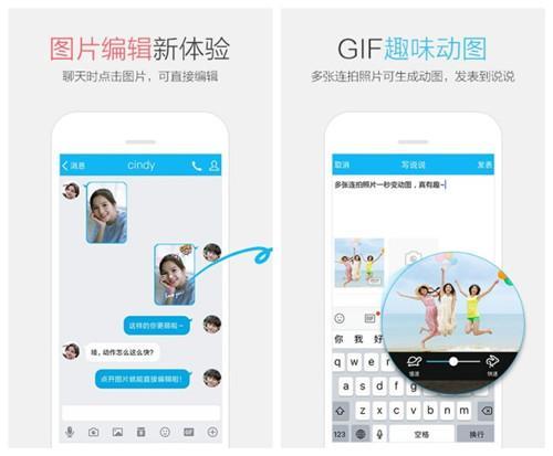 whatsapp如何聊天_聊天软件_whatsapp