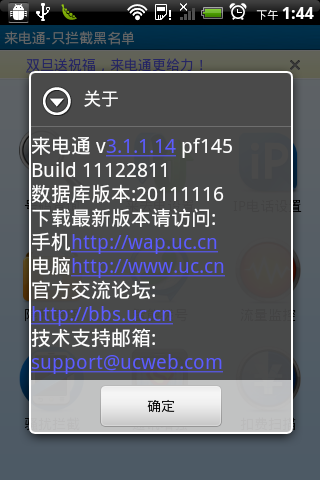 whatsapp官网版中文下载_官网whatsapp下载安装_whatsapp官网免费下载