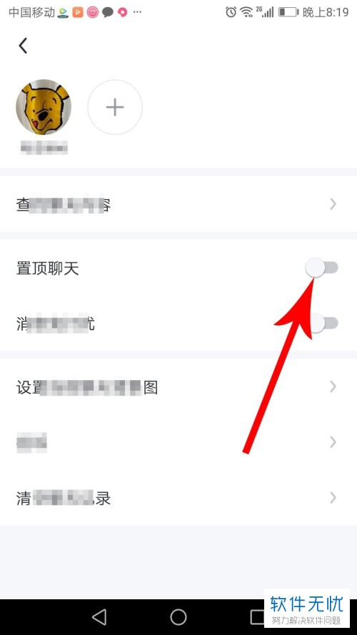 下载手机罗盘_whatsapp怎么下载手机_下载手机铃声
