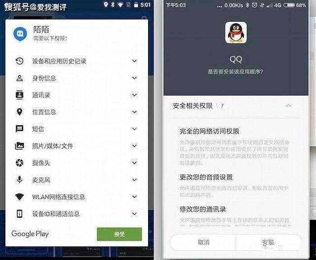 whatsapp安卓版_安卓版whatsapp下载_whatsapp安卓版