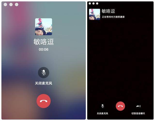 创建whatsapp账号，简单上手