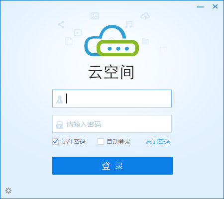 手机上下载whatsapp官网应用，简单又快速