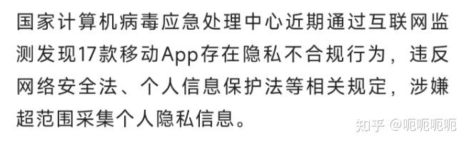 WhatsApp官方app：全球领先的即时通讯应用程序