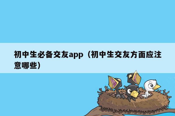 中文最新版在线8_whatsapp中文最新版_中文最新版地址在线