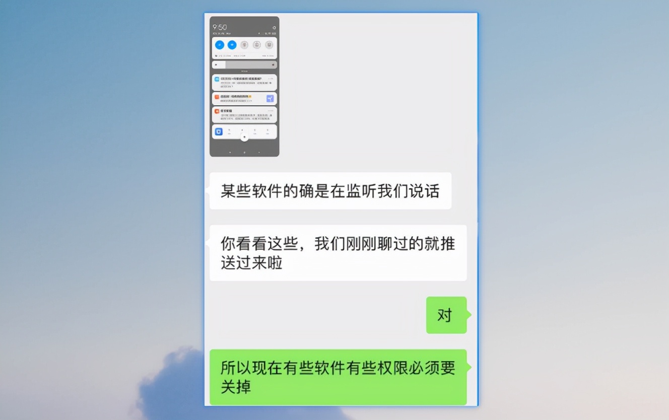 WhatsApp中文版下载的优势和重要性