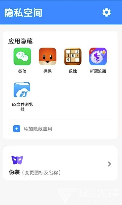 WhatsApp新版：更便利更乐趣