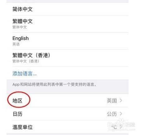 沟通工具whatsapp中文官方下载，让你随时随地便捷畅聊