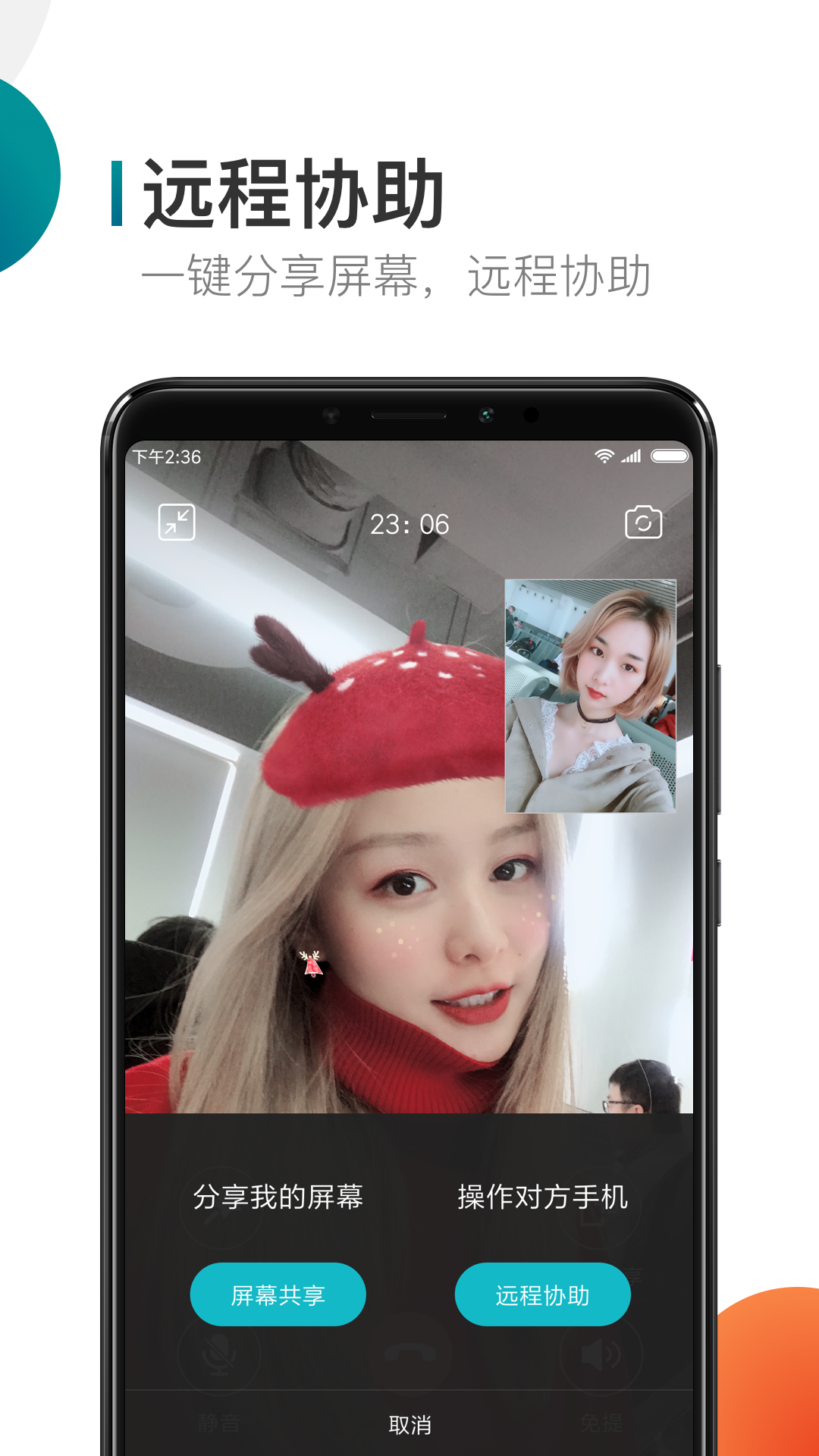 whatsapp官方app_官方whatsapp_官方whatsapp怎么下载