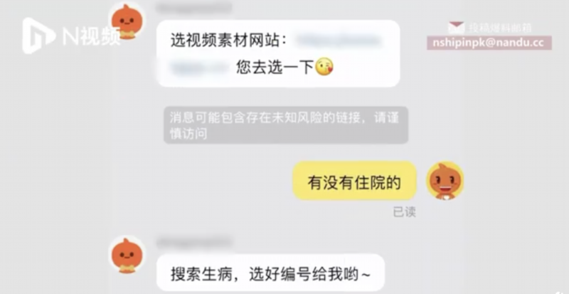 官方whatsapp怎么下载_whatsapp官方app_官方whatsapp