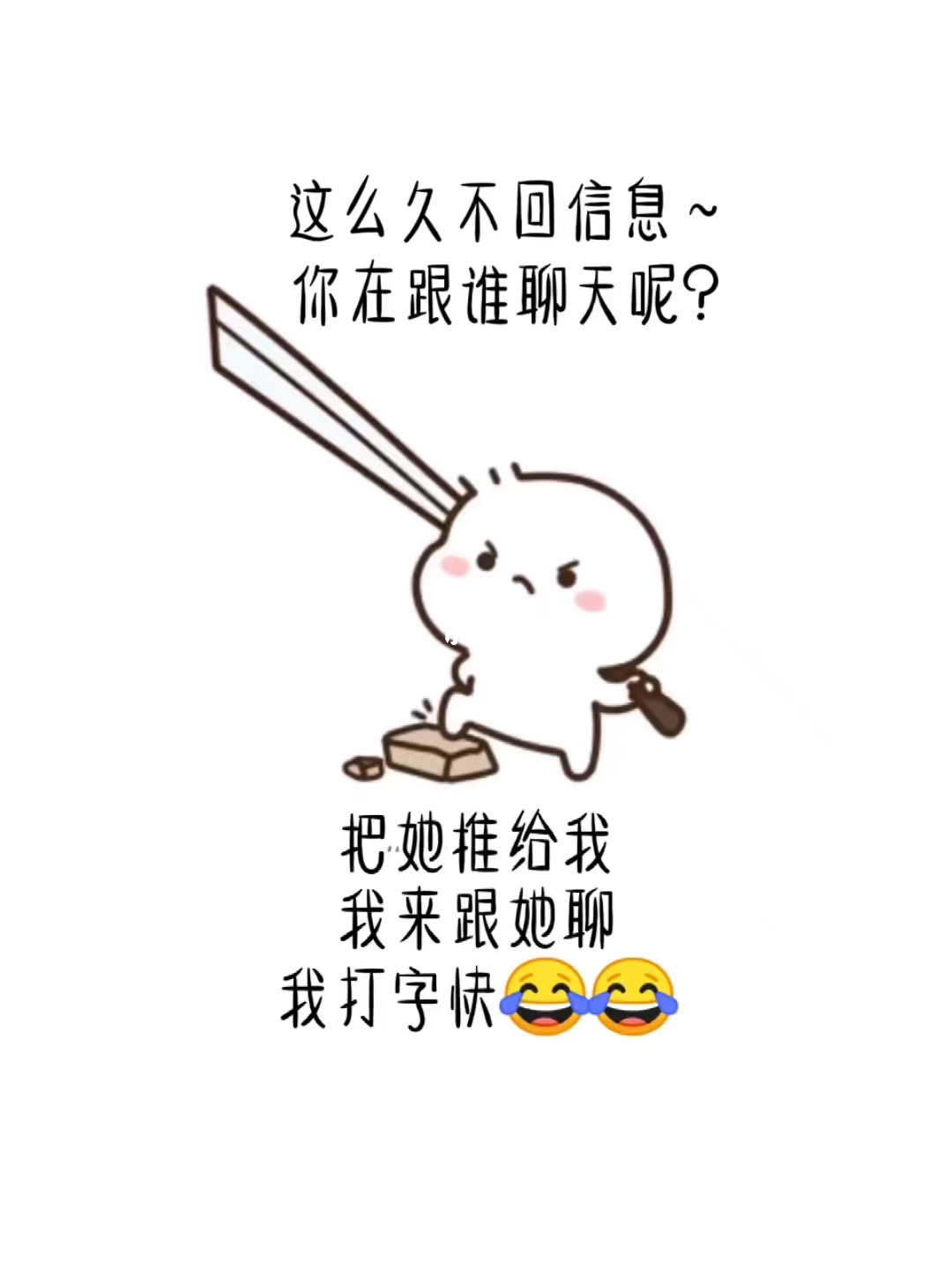 聊天技巧大揭秘！让你掌握whatsapp聊天的绝招