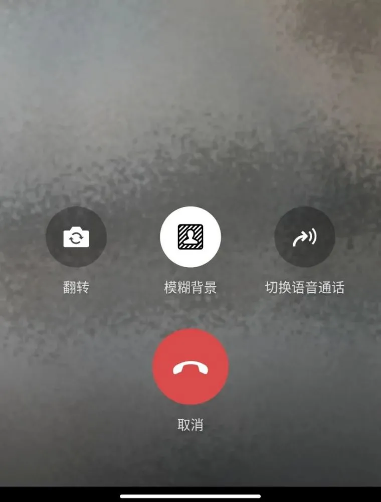 WhatsApp：轻松视频通话