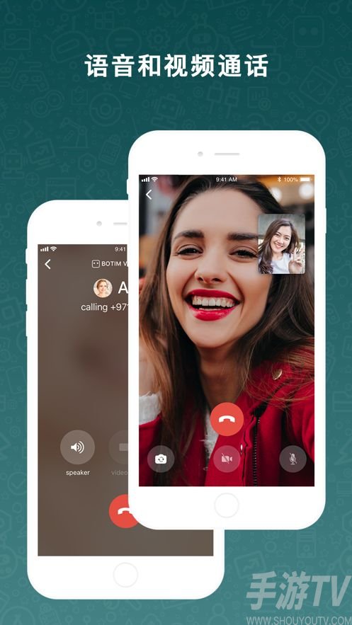 全新whatsapp安卓版：简洁易用，让沟通更畅快