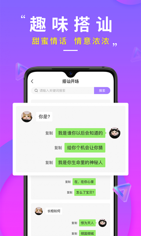 正版下载233乐园_正版下载手游大全_whatsapp正版下载