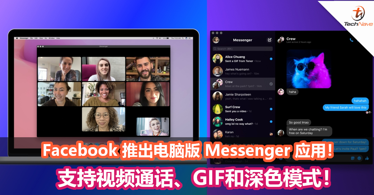 中文版WhatsApp官网版正式发布，让你畅享快捷沟通