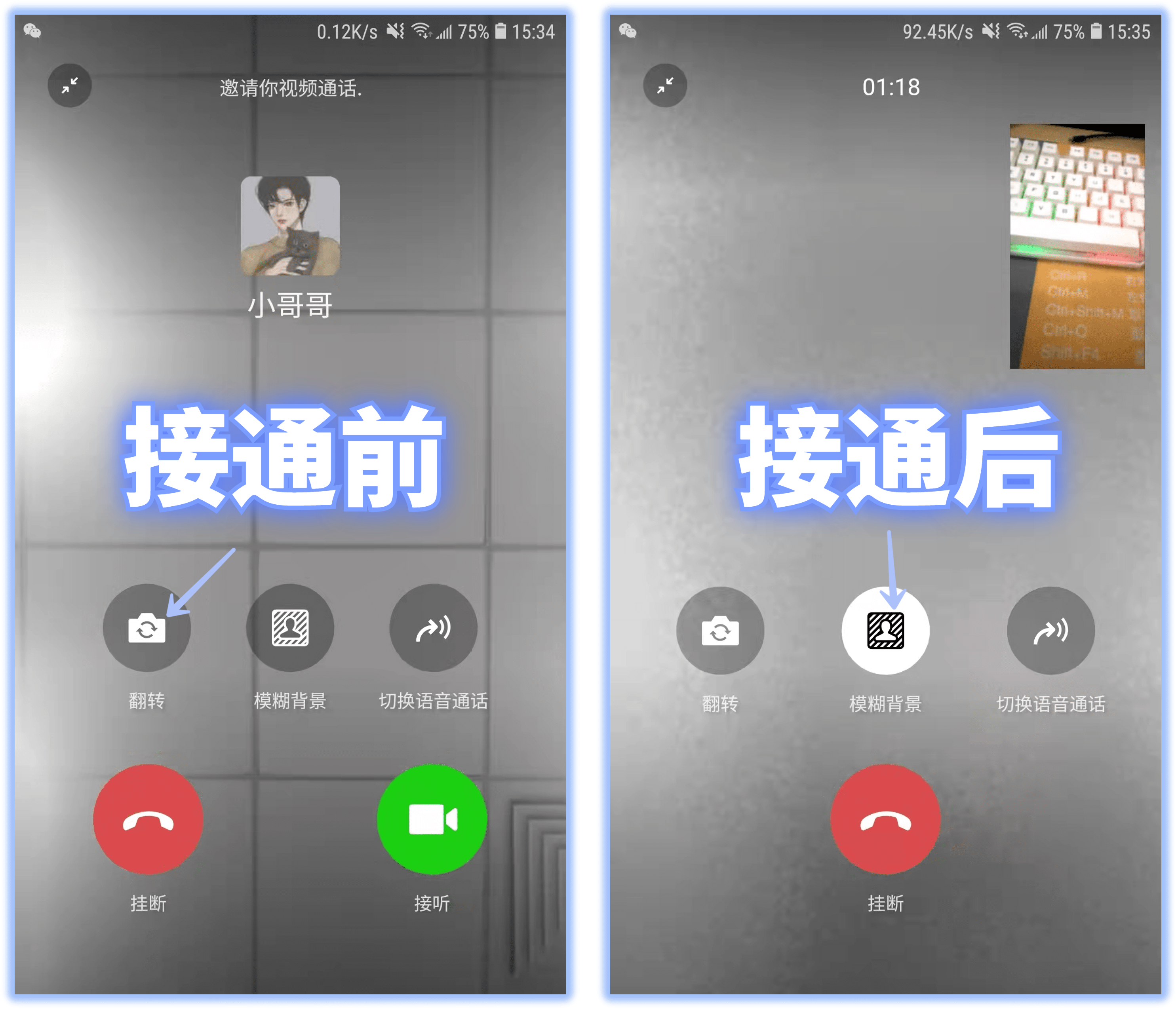 即时通讯神器！whatsapp中文正版来袭