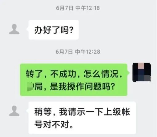 whatsapp是什么_创建AppleID账号_whatsapp怎么创建？