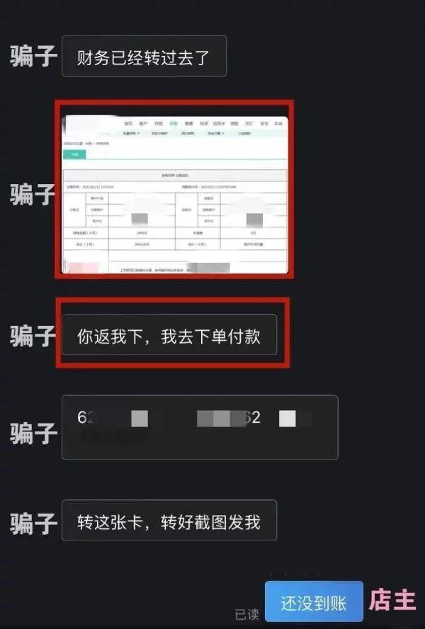 whatsapp是什么_创建AppleID账号_whatsapp怎么创建？