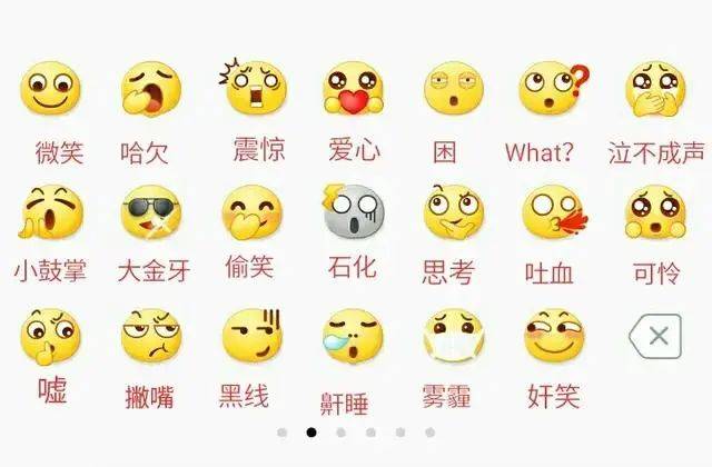 whatsapp如何聊天_whatsapp是什么_聊天软件