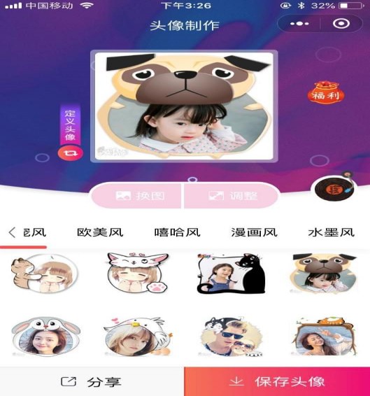 下载手机铃声_下载手机管家_whatsapp怎么下载手机