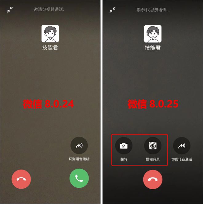 whatsapp官方app_官方回应考453分上广州大学_官方whatsapp下载