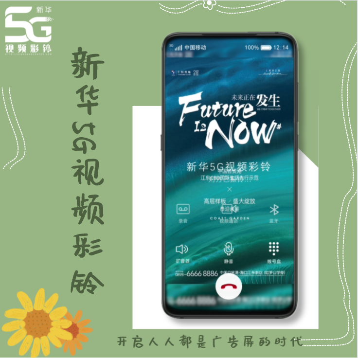 全新中文版whatsapp手机应用，立即下载