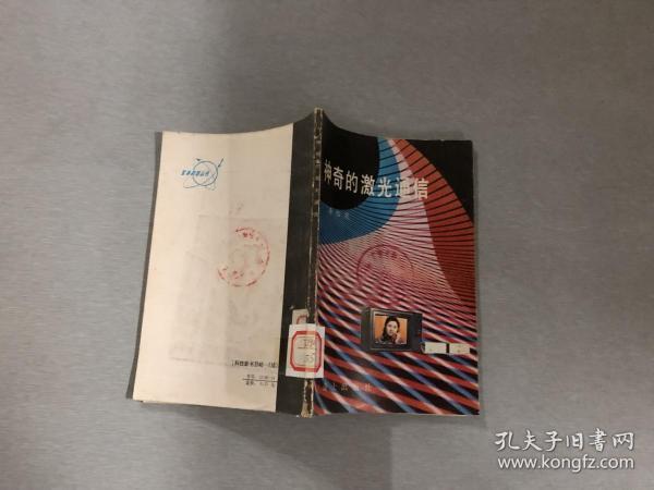 whatsapp是属于什么_whatsapp是属于什么_whatsapp是属于什么