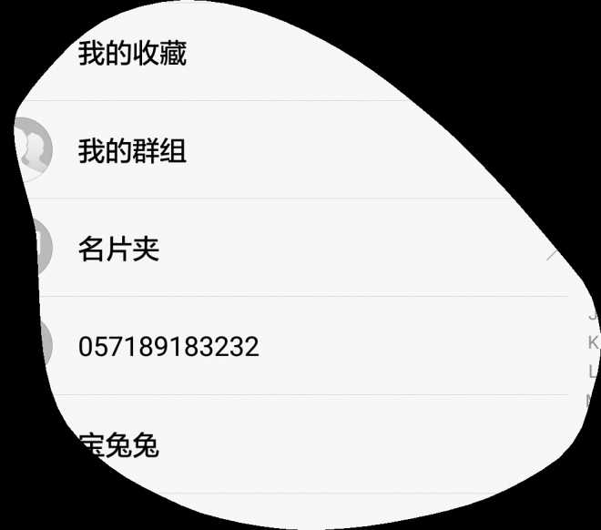 whatsapp是属于什么_whatsapp是属于什么_whatsapp是属于什么