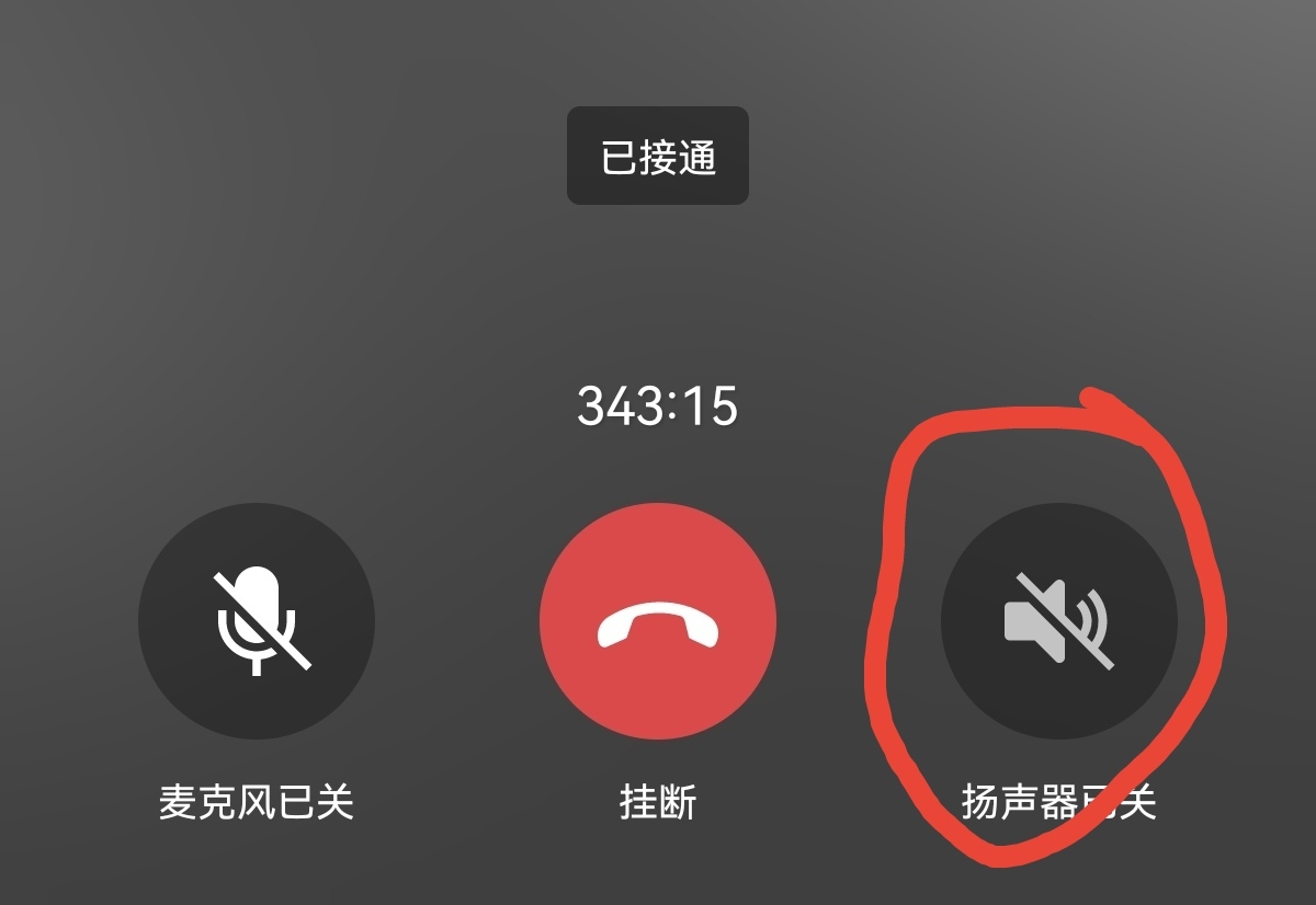 免费下载最新版WhatsApp，畅享高效沟通