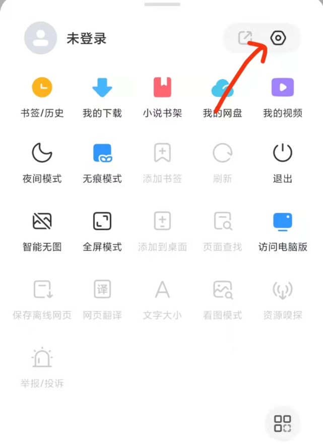 whatsapp怎么下载官网_官网下载软件_官网下载波克捕鱼