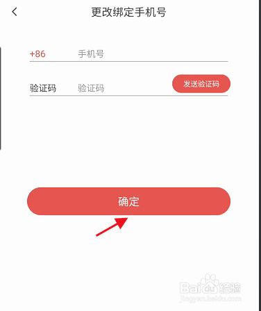 创建AppleID账号_whatsapp_whatsapp怎么创建？