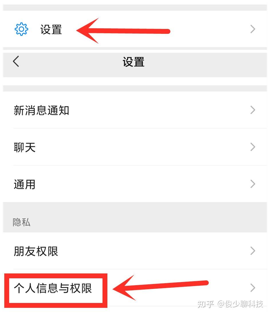 whatsapp最新版_最新版whatsapp下载_whatsapp最新版