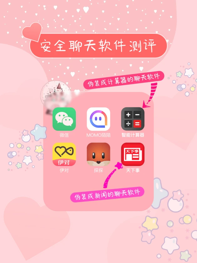 中文版whatsapp手机简洁高效，广受用户喜爱