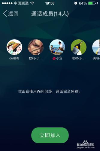 中文最新版天堂8_whatsapp中文最新版_中文最新版樱花校园模拟器下载
