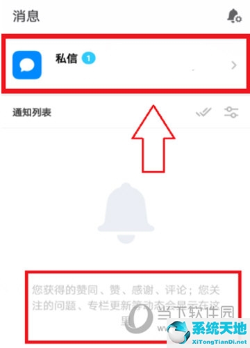 whatsapp官方app_官方whatsapp怎么下载_官方网站