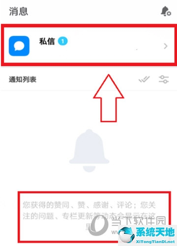 超有趣！实用whatsapp官方app