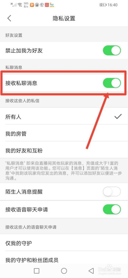 whatsapp官方app_官方whatsapp怎么下载_官方网站