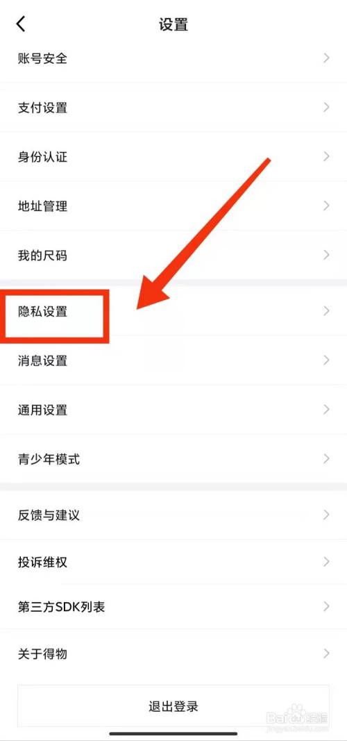 whatsapp官方app_官方网站_官方whatsapp怎么下载