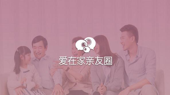 畅快聊天，whatsapp新版下载