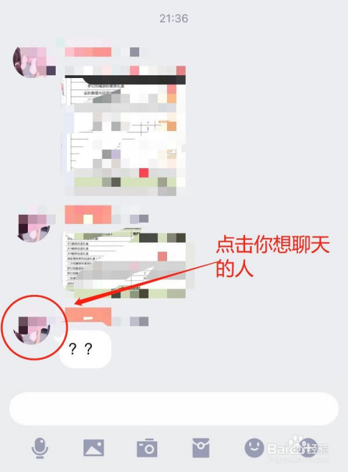 随时随地与好友畅快聊天，下载WhatsApp官网版中文