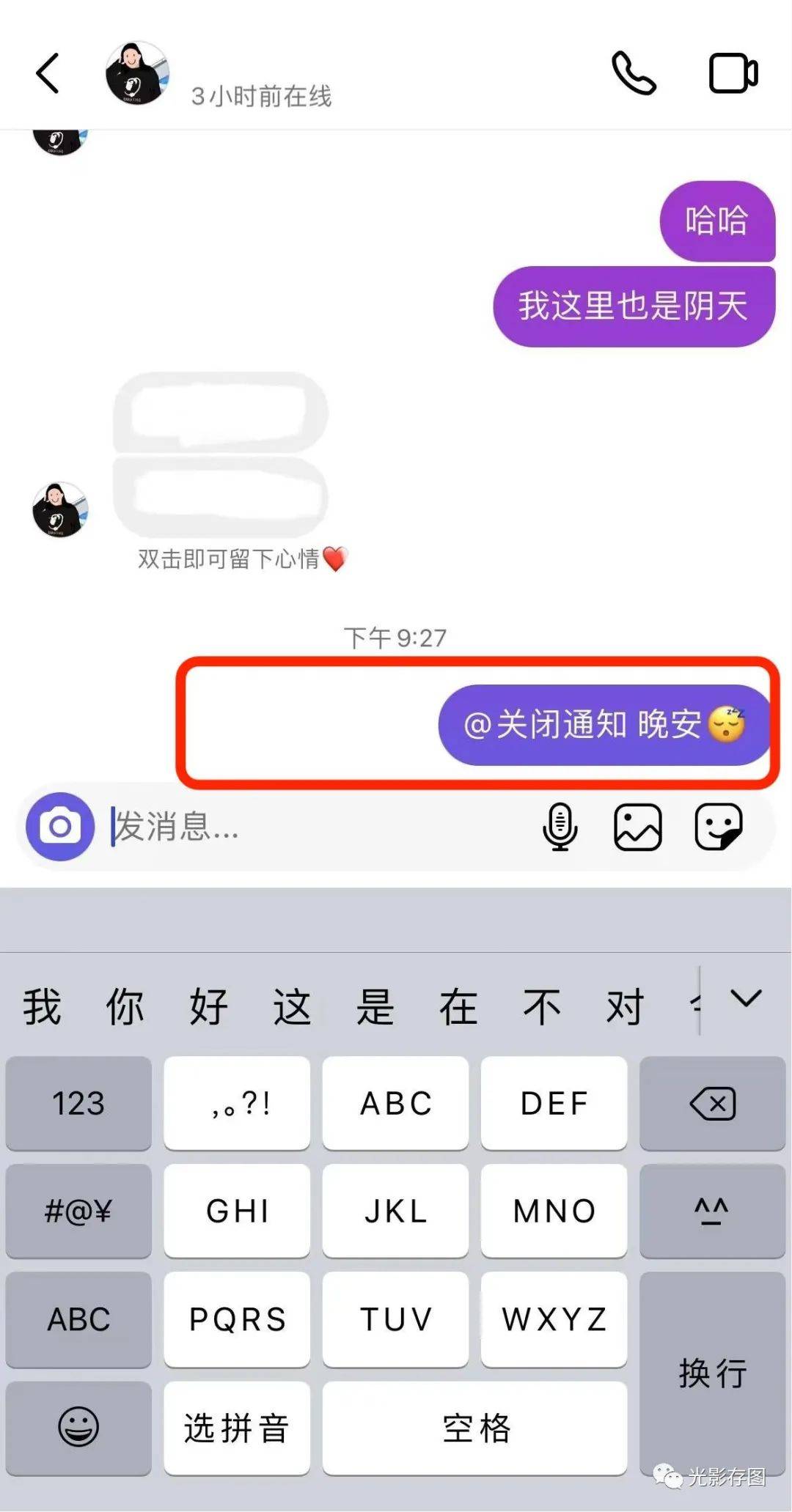 官方下载whatsapp_官网whatsapp下载安装_whatsapp官网版中文下载