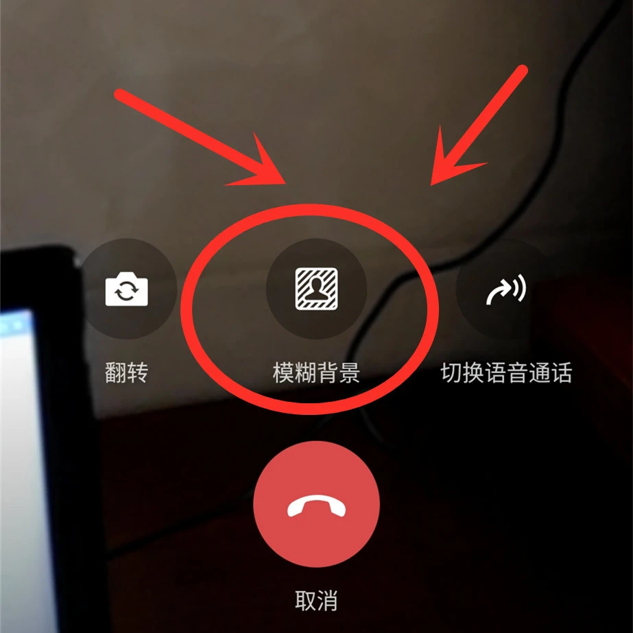 whatsapp怎么视频通话_whatsapp怎么视频通话_whatsapp怎么视频通话