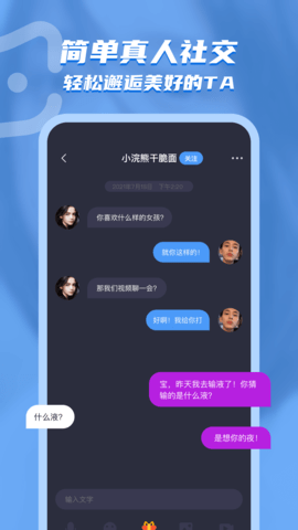 whatsapp官方正版_正版官方的浙江风采网_正版官方妖怪捉迷藏下载安装