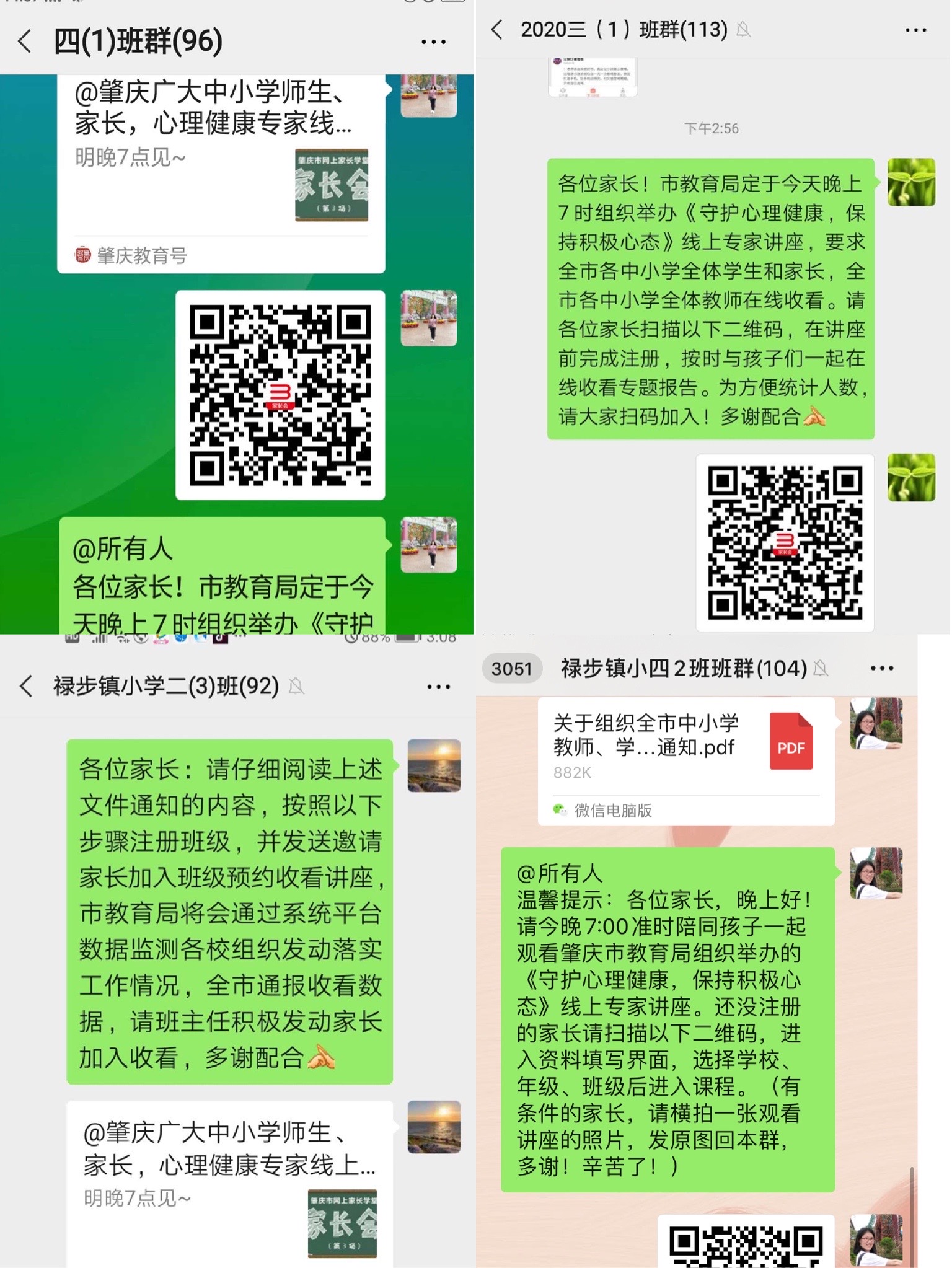 whatsapp下载官方网站_whatsapp中文官方下载_whatsapp下载安装