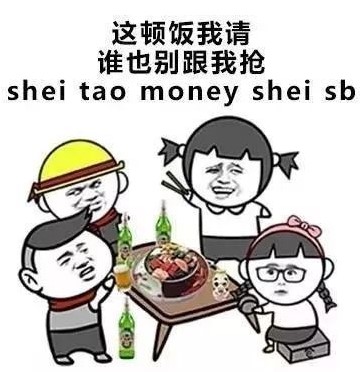 轻松通话，中文版whatsapp，破除语言障碍